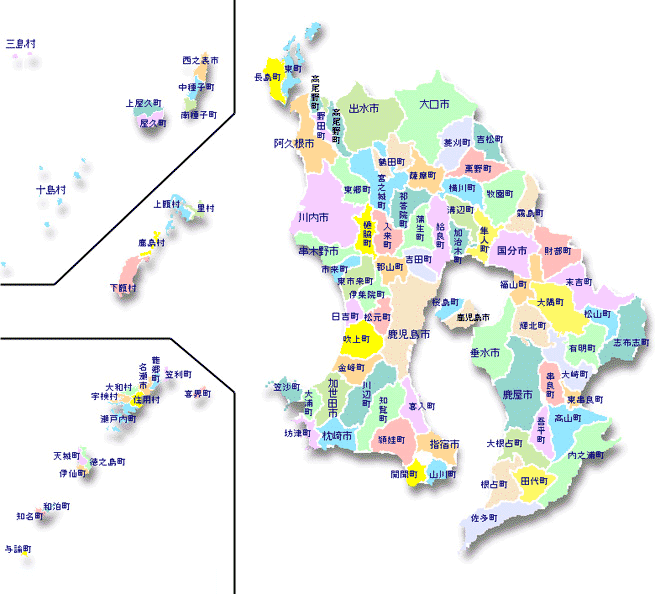 都道府県地図 ☆鹿児島県☆